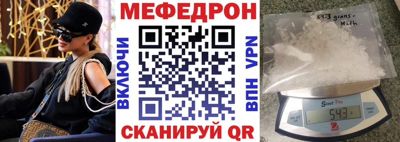 Где можно купить наркотики Дрезна КОКАИН  МЕФ  A PVP  Псилоцибиновые грибы  Метадон  Марихуана 