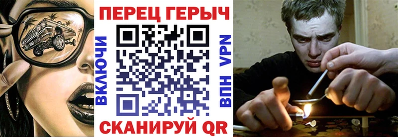 купить наркоту  Дрезна  блэк спрут вход  ГЕРОИН VHQ 