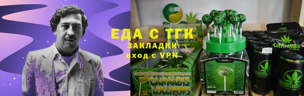 spice Абинск