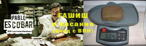 марки lsd Абаза