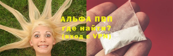 крисы Абдулино