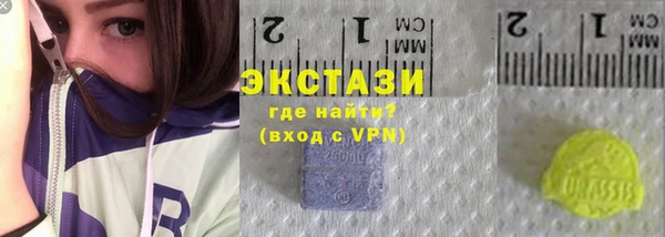 трава Алексин