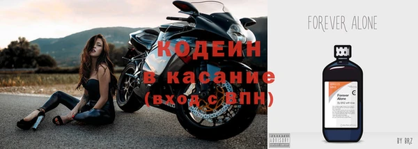 крисы Абдулино