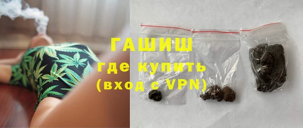 spice Абинск
