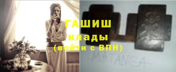 spice Абинск
