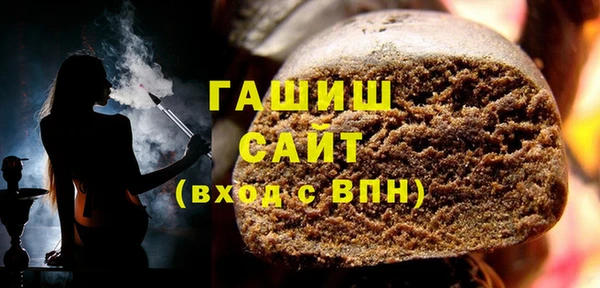 крисы Абдулино