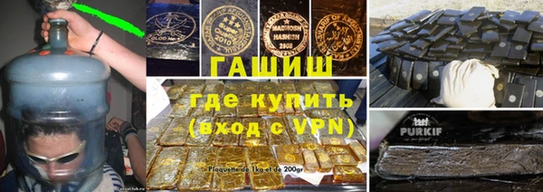 крисы Абдулино