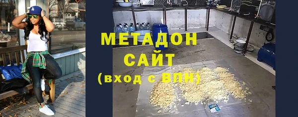 spice Абинск
