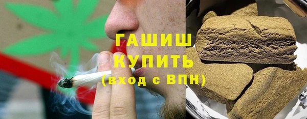 spice Абинск