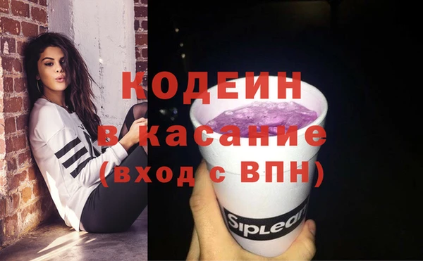 крисы Абдулино