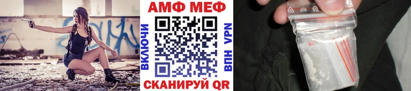 Первитин кристалл купить наркотик Дрезна