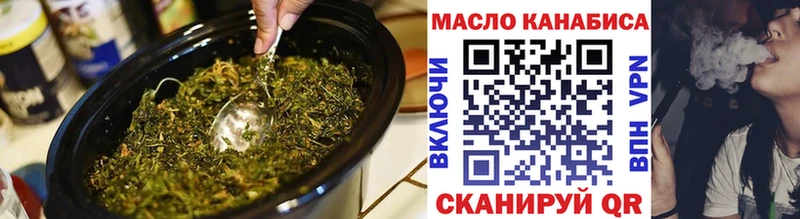 цена Дрезна Дистиллят ТГК вейп с тгк