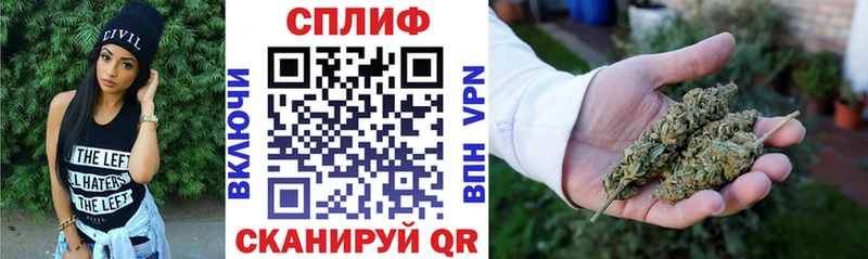 МАРИХУАНА планчик  Дрезна 